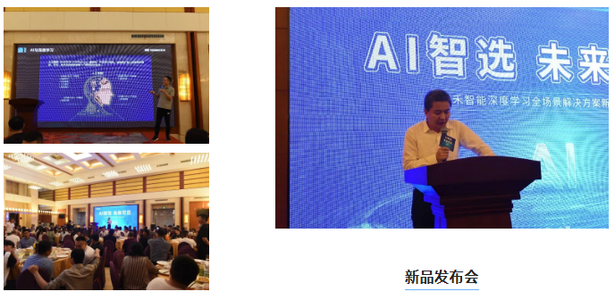 0fa2455b-46c6-4170-a184-1abc6343a968.jpg 圖片